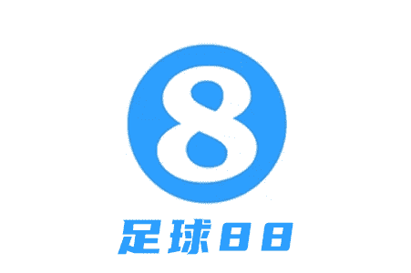 名称：足球88